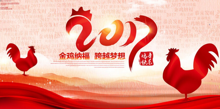 深圳辦公室裝修公司,尚泰裝飾集團(tuán),過年裝修 深圳辦公室裝修公司,尚泰裝飾集團(tuán),過年裝修