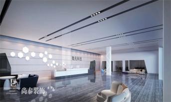 助力高科技產(chǎn)業(yè)轉(zhuǎn)移，4800㎡科技企業(yè)微兆科技辦公室裝修設(shè)計(jì)