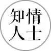 寫字樓辦公空間置業(yè)，高水平物業(yè)能為您做什么？