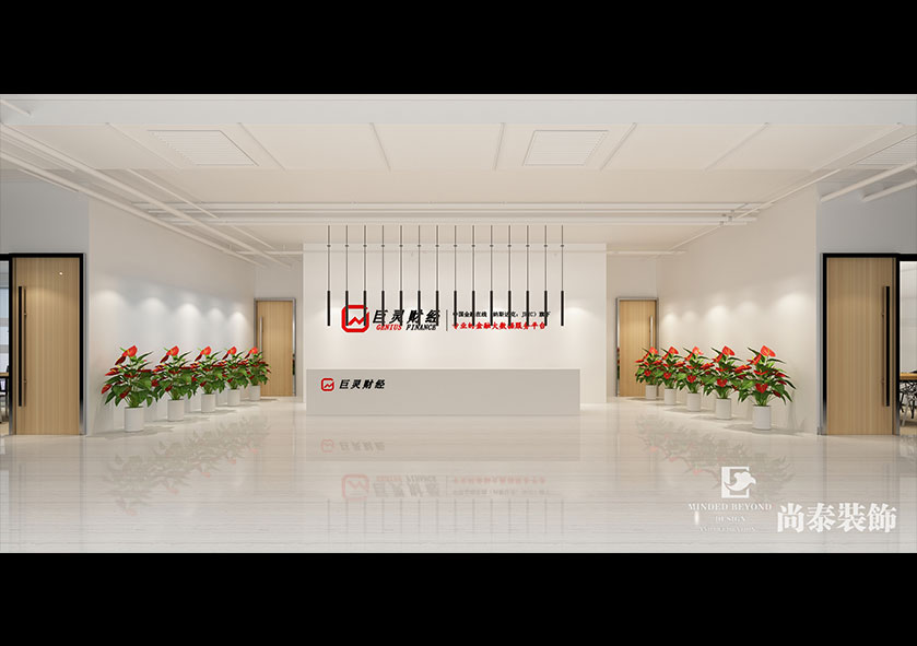 辦公室裝修有哪些風(fēng)水禁忌？