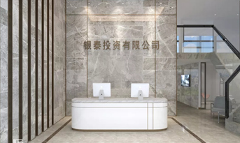 投資公司辦公室裝修設(shè)計，引領(lǐng)投資風(fēng)采