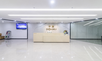 辦公室裝修實拍圖 | 尚泰為中瑞控股打造 1200㎡ 真實、幾何、自然的辦公空間 