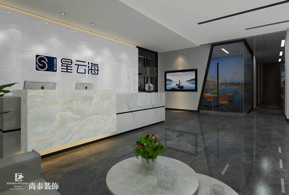 深圳南山中洲控股A座資產(chǎn)管理公司辦公室裝修效果圖