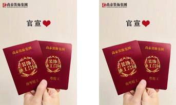 官宣！比趙麗穎宣布喜訊更甜的是……