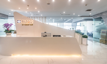 辦公室裝修實景圖 | 尚泰為壹?？毓纱蛟?50㎡靈動、協(xié)作型辦公空間