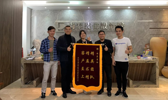尚泰故事丨一次合作，一生朋友