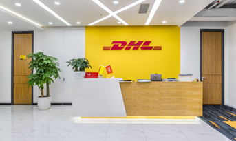 物流公司辦公室裝修實景圖鑒賞，助力物流新發(fā)展