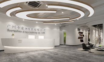 服裝公司辦公室裝修案例介紹，衣裝創(chuàng)意潛力無限