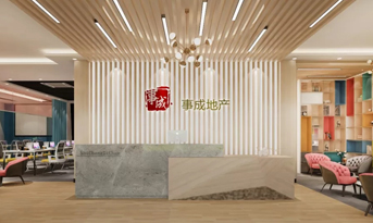 地產(chǎn)公司辦公室裝修案例介紹，前衛(wèi)創(chuàng)客，動感互補