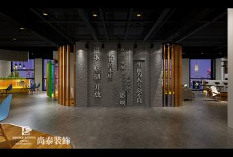 辦公室裝修中如何將企業(yè)文化完美融入進去？
