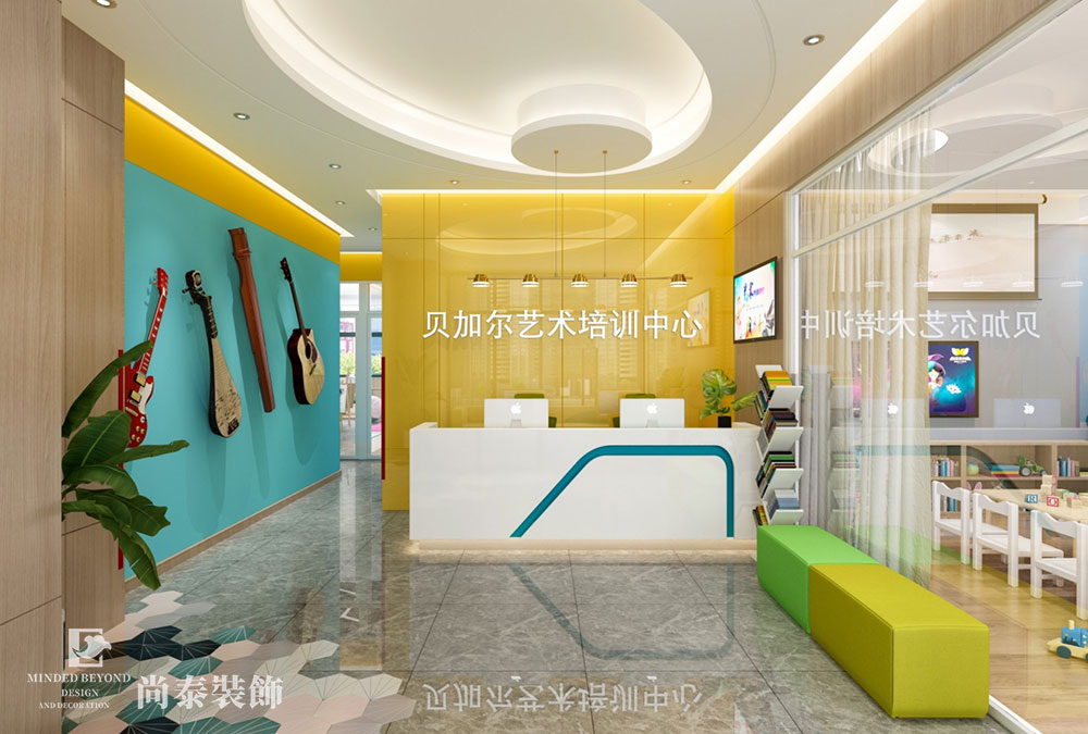 藝術(shù)教育培訓裝修效果圖