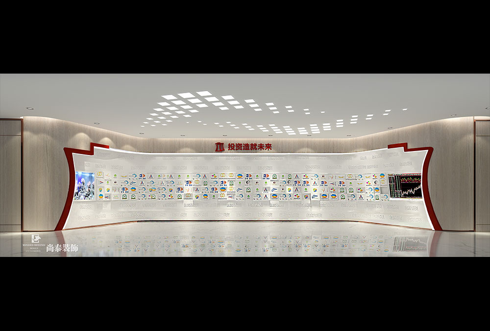 深圳南山金融大廈投資公司辦公室裝修設(shè)計效果圖