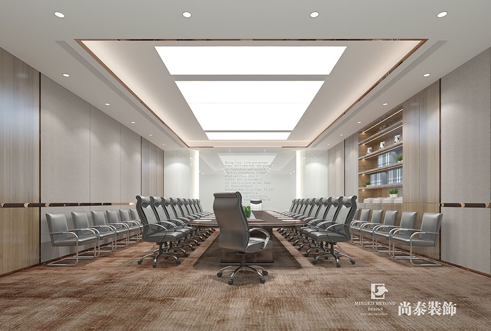深圳南山金融大廈投資公司辦公室裝修設(shè)計效果圖