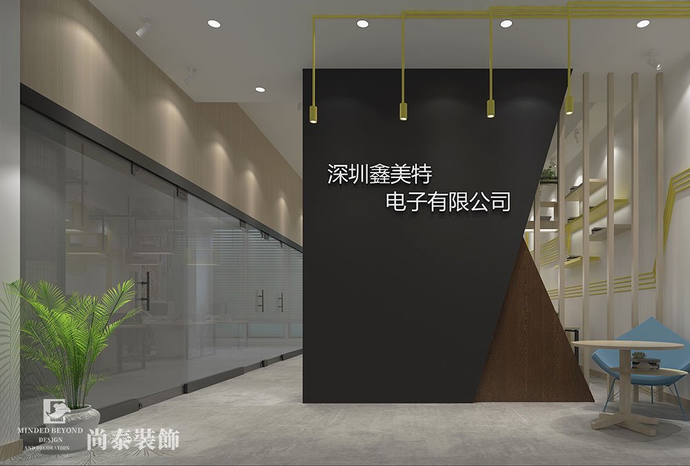 深圳龍崗中糧祥云電子公司辦公室裝修設計