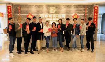 尚泰裝飾開工大吉，人人有紅包，豬年開門紅！