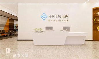 簡單辦公室裝修效果圖，精致又獨(dú)特！