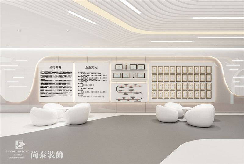 公司墻面設(shè)計(jì)效果圖