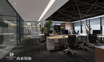 金融公司辦公室如何裝修設計？