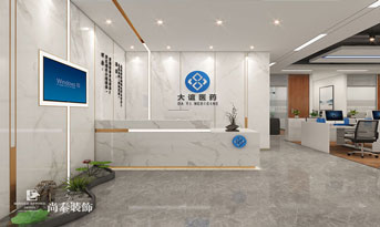 新辦公室裝修有異味該如何去除？
