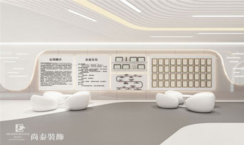 現(xiàn)代辦公室裝潢有哪些要求？