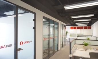 像咖啡館的茶水間，打造“好感”寫字樓