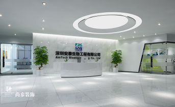 辦公空間裝修包含哪些方面？