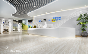 辦公空間裝修風(fēng)格有哪些？