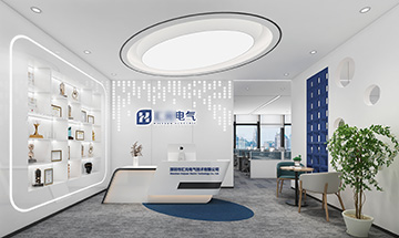 深圳辦公室設(shè)計(jì)裝修哪家好？