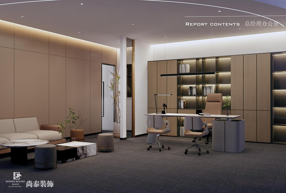 深圳龍崗仁恒夢公園寫字樓1200平米辦公室裝修設計案例